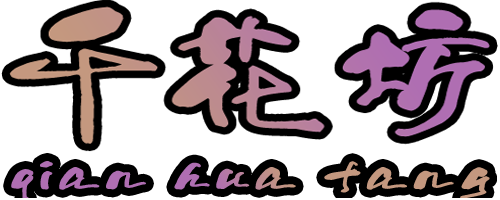 凤鸣网-上海凤鸣娱乐文化传媒